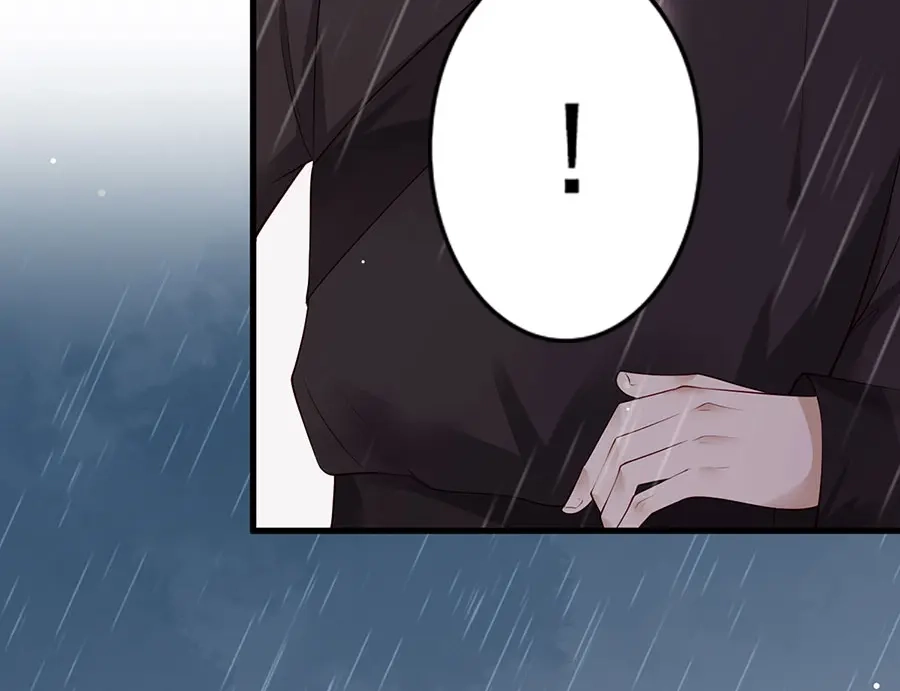 《女首富之娇宠摄政王》第25话 别怕！我带你回家！ 第41页