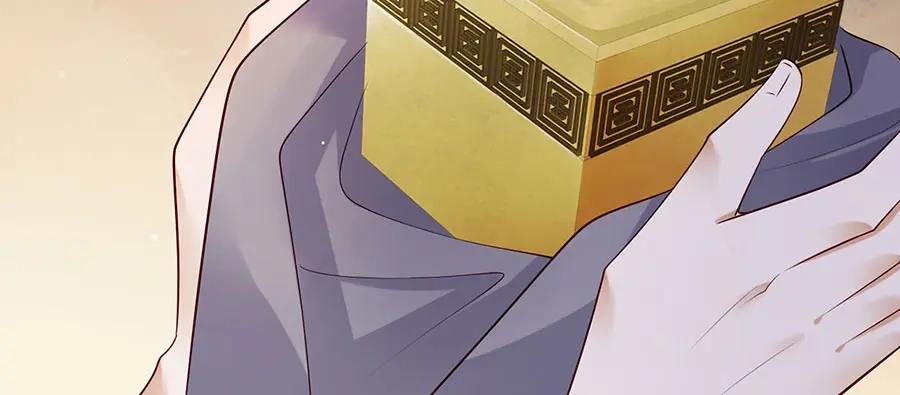 《女首富之娇宠摄政王》第26话 三公子带回来的居然是 第75页