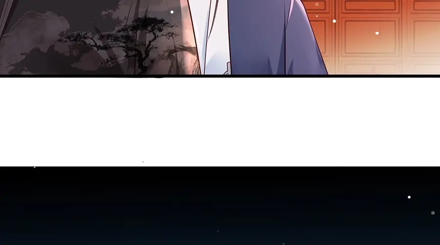《女首富之娇宠摄政王》第26话 三公子带回来的居然是 第61页