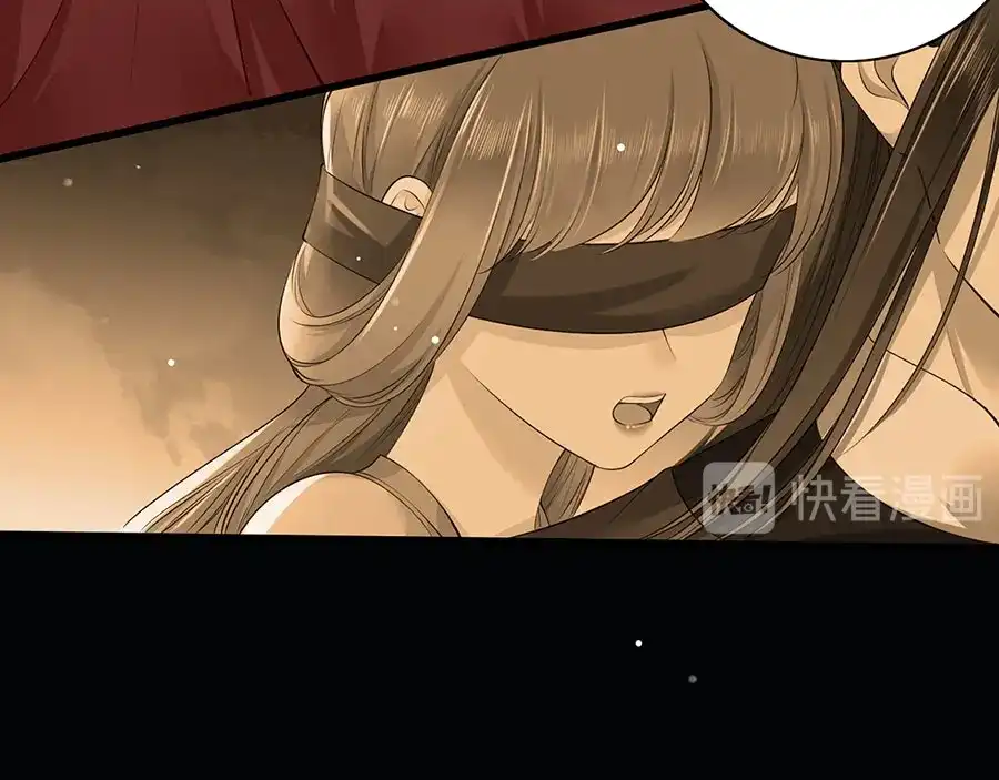 《女首富之娇宠摄政王》第26话 三公子带回来的居然是 第37页