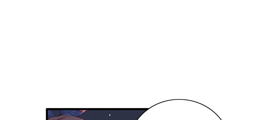 《女首富之娇宠摄政王》第26话 三公子带回来的居然是 第5页
