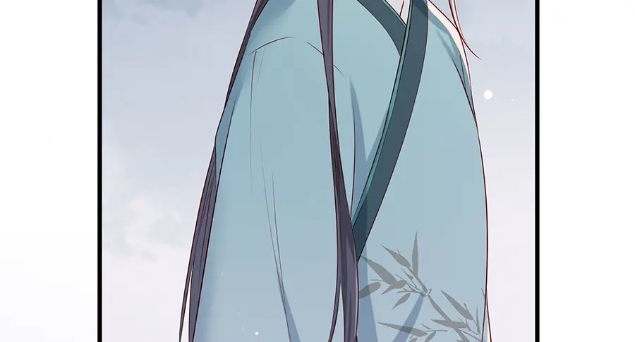 《女首富之娇宠摄政王》第27话 城破 第61页