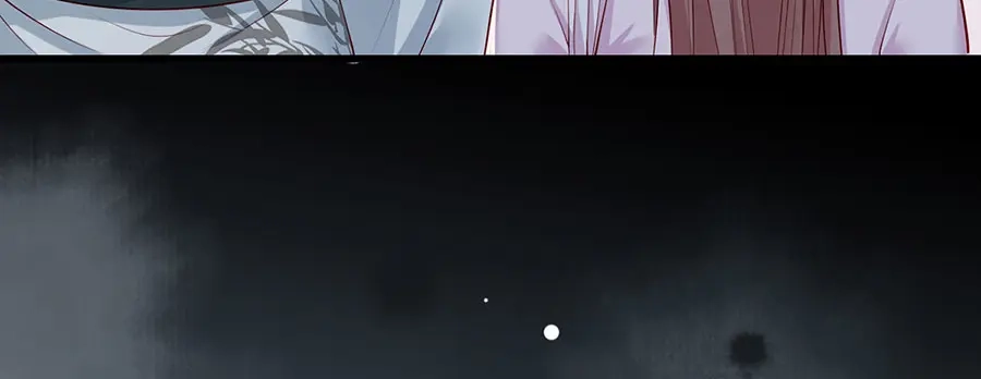 《女首富之娇宠摄政王》第27话 城破 第81页