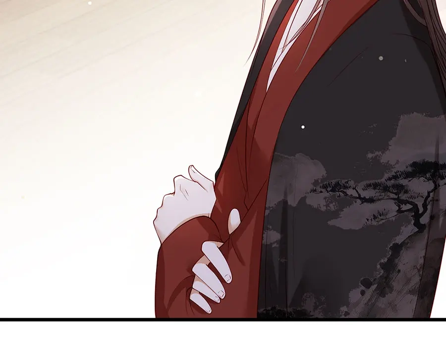 《女首富之娇宠摄政王》第27话 城破 第14页