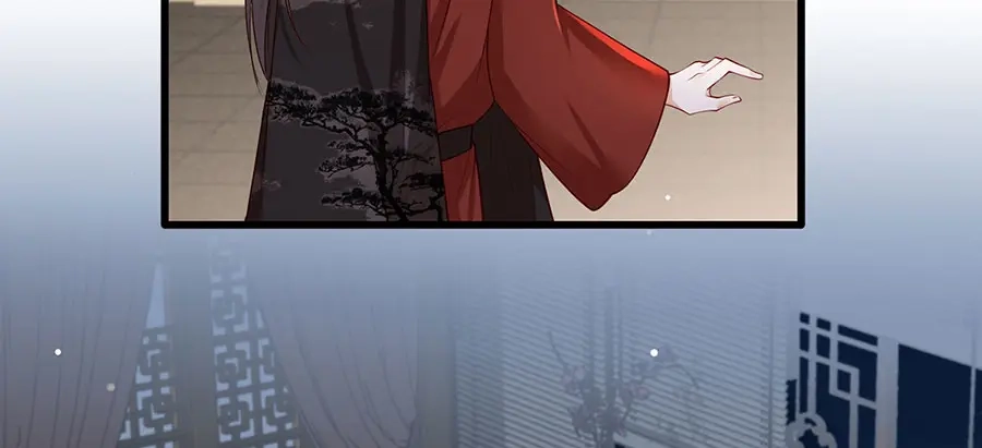 《女首富之娇宠摄政王》第27话 城破 第19页