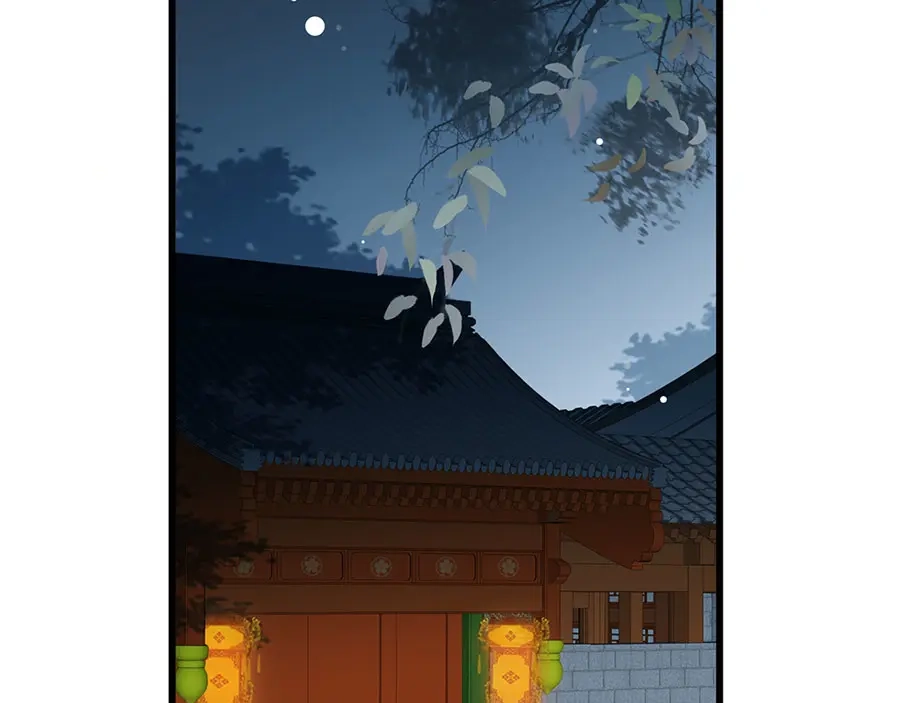 《女首富之娇宠摄政王》第27话 城破 第6页