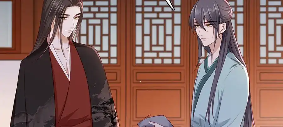《女首富之娇宠摄政王》第27话 城破 第9页