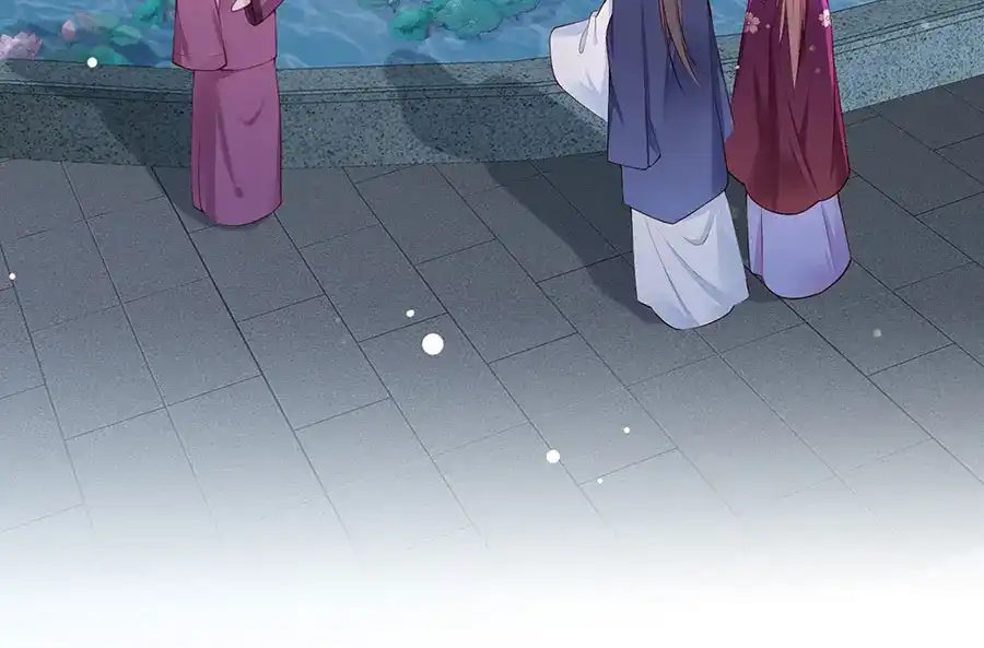 《女首富之娇宠摄政王》第28话 飞来横祸 第49页