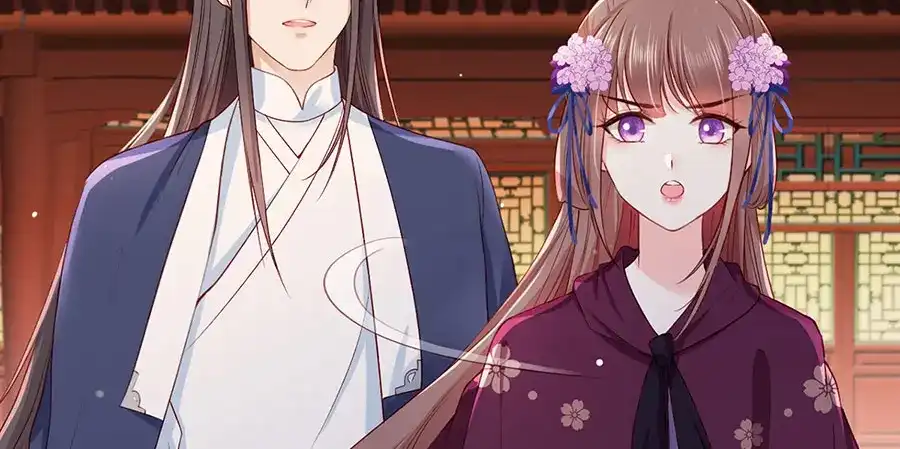 《女首富之娇宠摄政王》第28话 飞来横祸 第37页