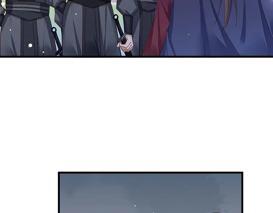 《女首富之娇宠摄政王》第28话 飞来横祸 第40页