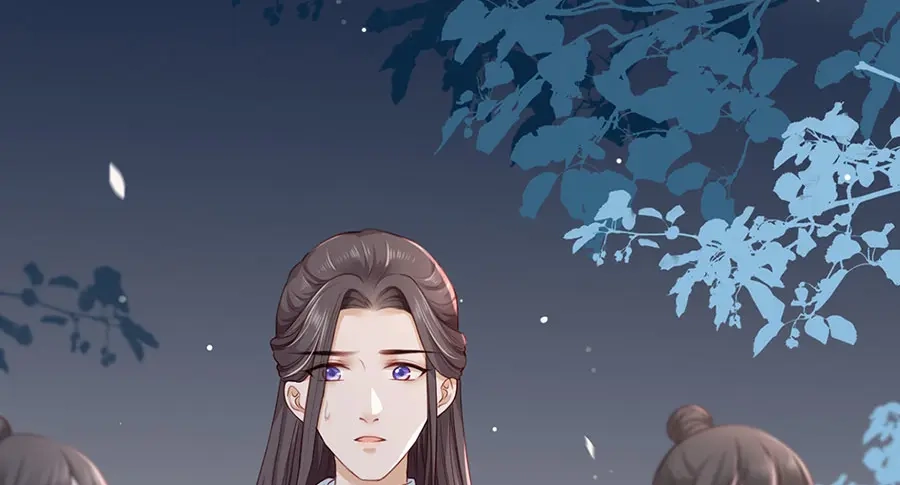 《女首富之娇宠摄政王》第28话 飞来横祸 第29页