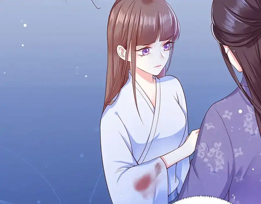《女首富之娇宠摄政王》第2话 重生亦是噩梦 第1页