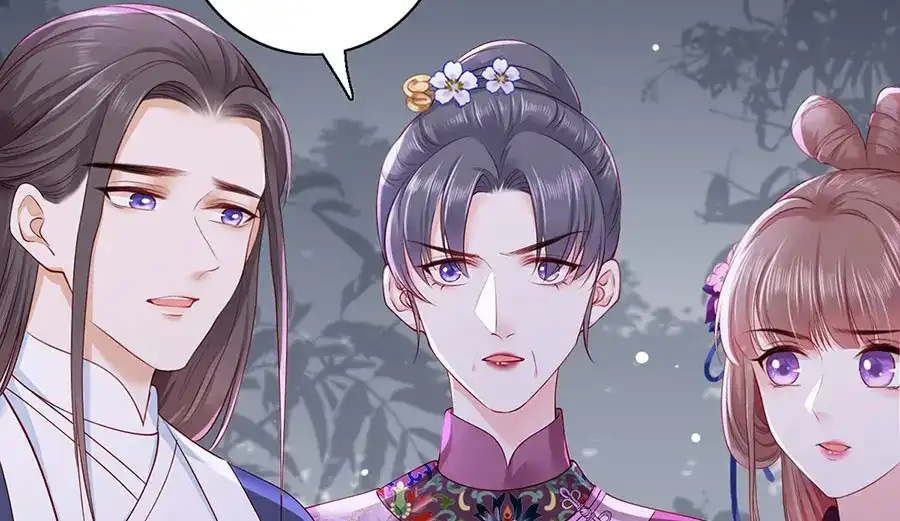 《女首富之娇宠摄政王》第29话 生离死别 第19页