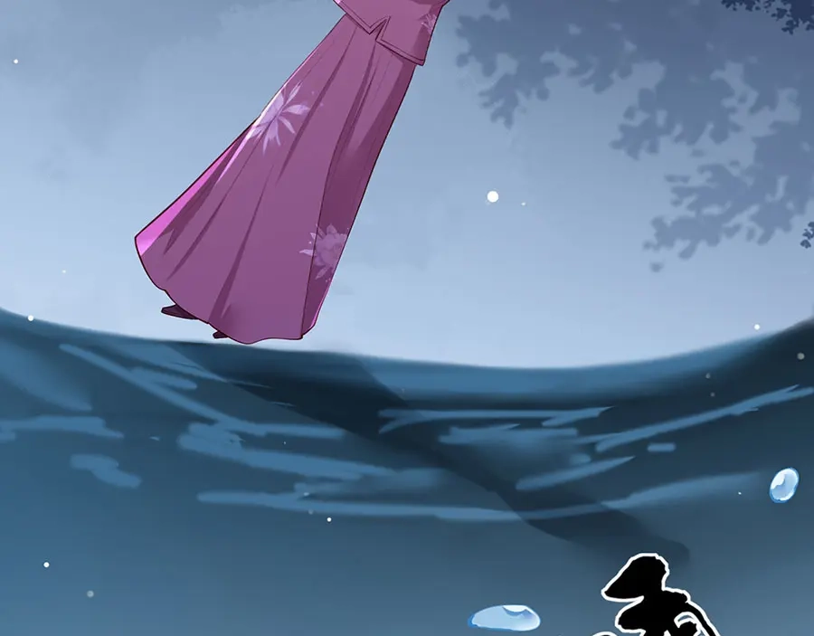 《女首富之娇宠摄政王》第29话 生离死别 第64页