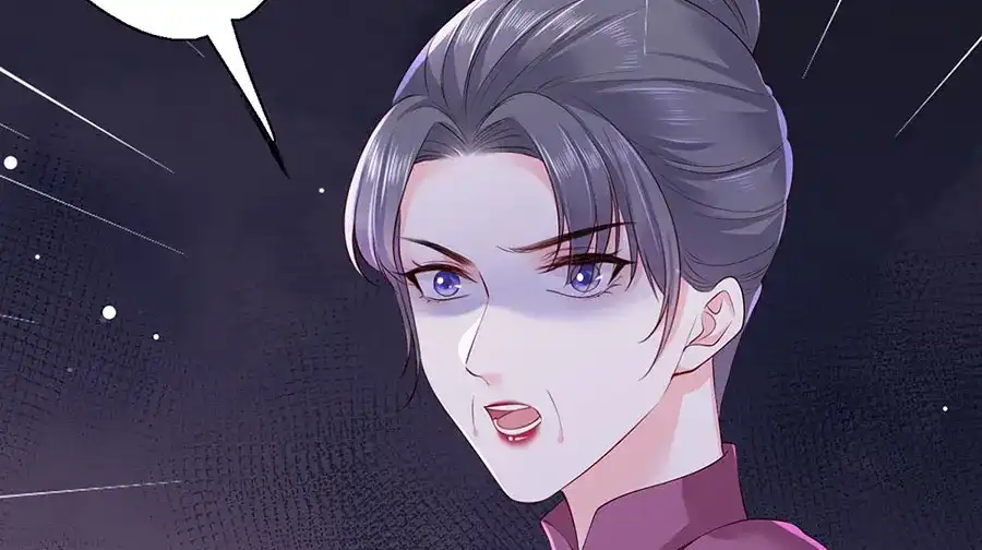 《女首富之娇宠摄政王》第29话 生离死别 第59页