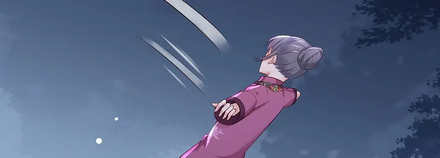 《女首富之娇宠摄政王》第29话 生离死别 第63页