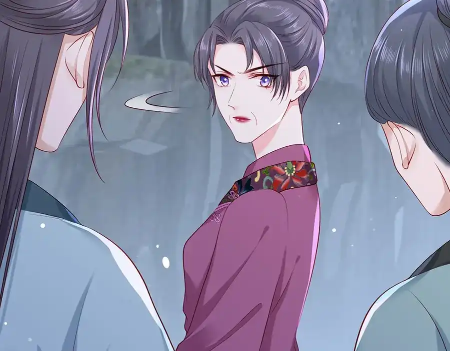 《女首富之娇宠摄政王》第29话 生离死别 第25页