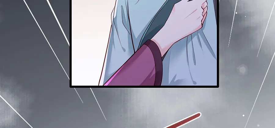 《女首富之娇宠摄政王》第29话 生离死别 第34页