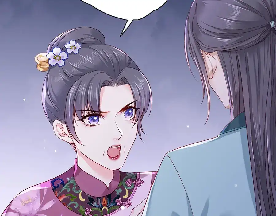 《女首富之娇宠摄政王》第29话 生离死别 第31页