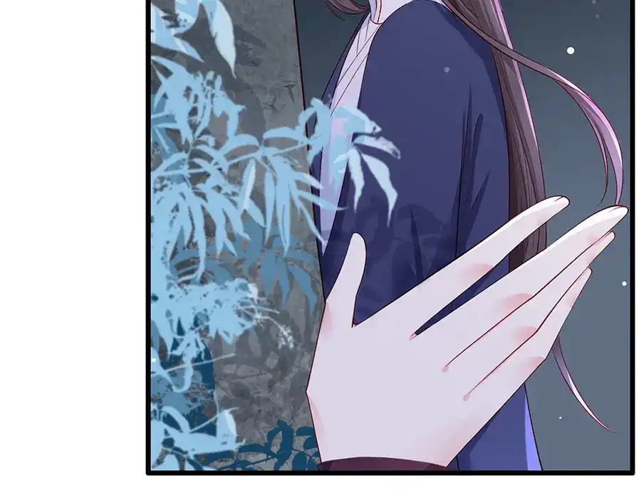 《女首富之娇宠摄政王》第29话 生离死别 第22页