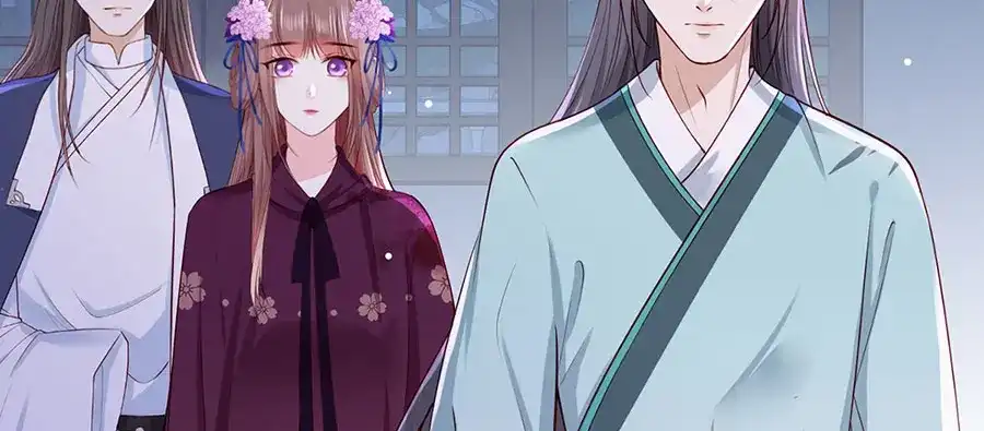 《女首富之娇宠摄政王》第30话 连夜奔逃 第55页