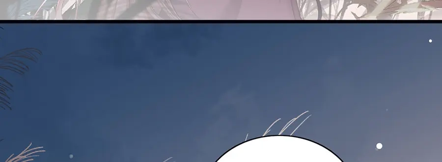 《女首富之娇宠摄政王》第30话 连夜奔逃 第69页
