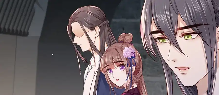 《女首富之娇宠摄政王》第30话 连夜奔逃 第28页