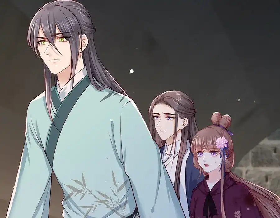 《女首富之娇宠摄政王》第30话 连夜奔逃 第39页