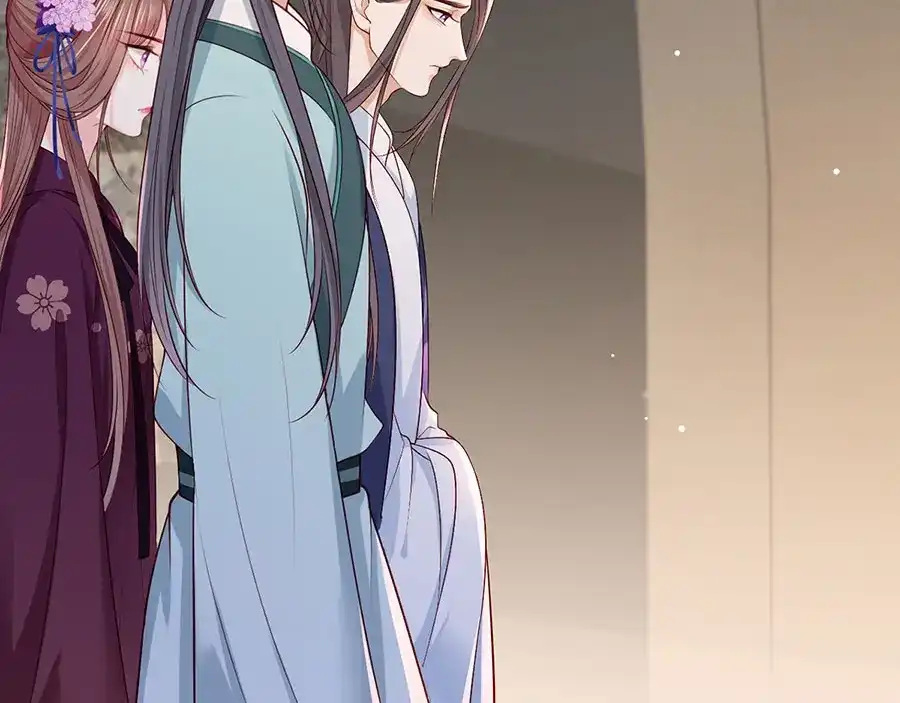 《女首富之娇宠摄政王》第30话 连夜奔逃 第23页