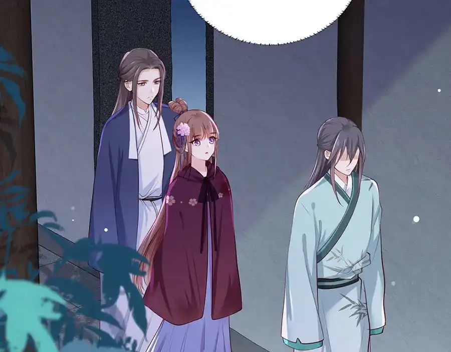 《女首富之娇宠摄政王》第30话 连夜奔逃 第50页