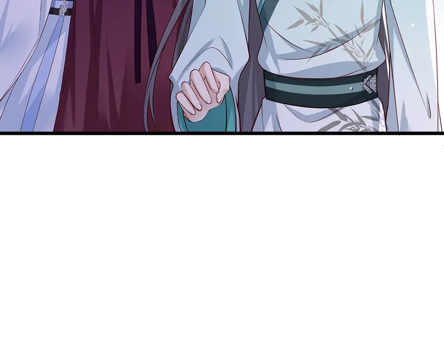 《女首富之娇宠摄政王》第30话 连夜奔逃 第56页