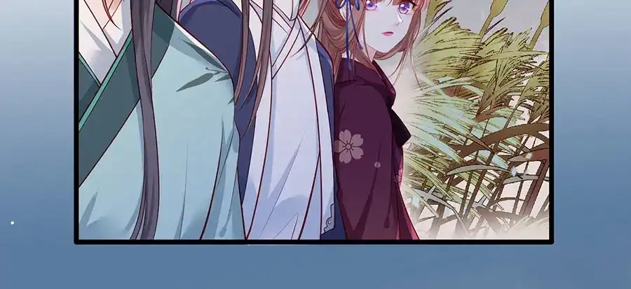 《女首富之娇宠摄政王》第31话 乘船渡江！ 第25页
