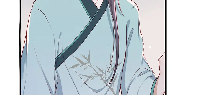 《女首富之娇宠摄政王》第31话 乘船渡江！ 第51页