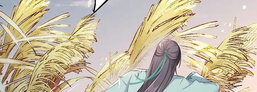 《女首富之娇宠摄政王》第31话 乘船渡江！ 第55页