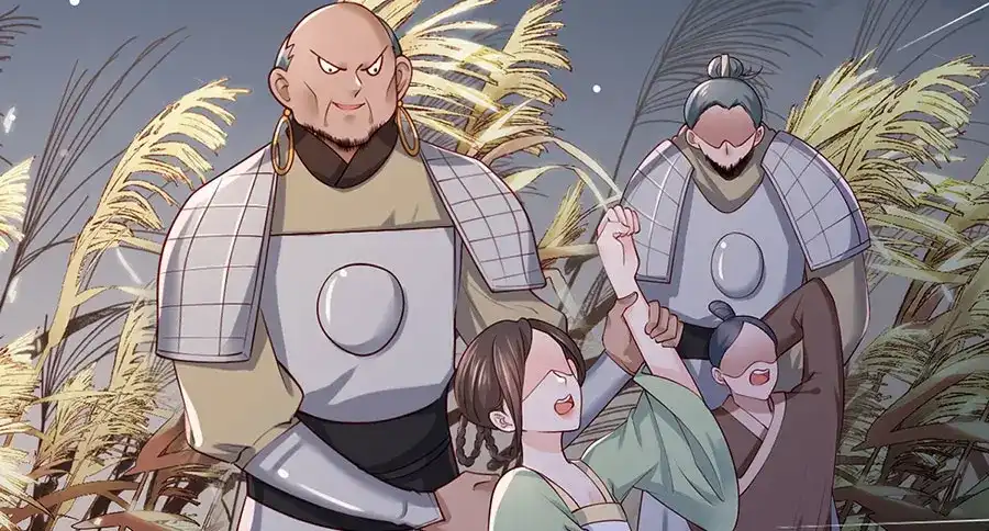 《女首富之娇宠摄政王》第31话 乘船渡江！ 第11页