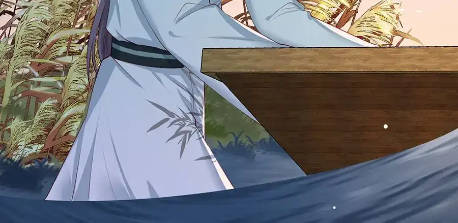 《女首富之娇宠摄政王》第31话 乘船渡江！ 第43页