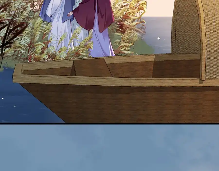《女首富之娇宠摄政王》第31话 乘船渡江！ 第32页