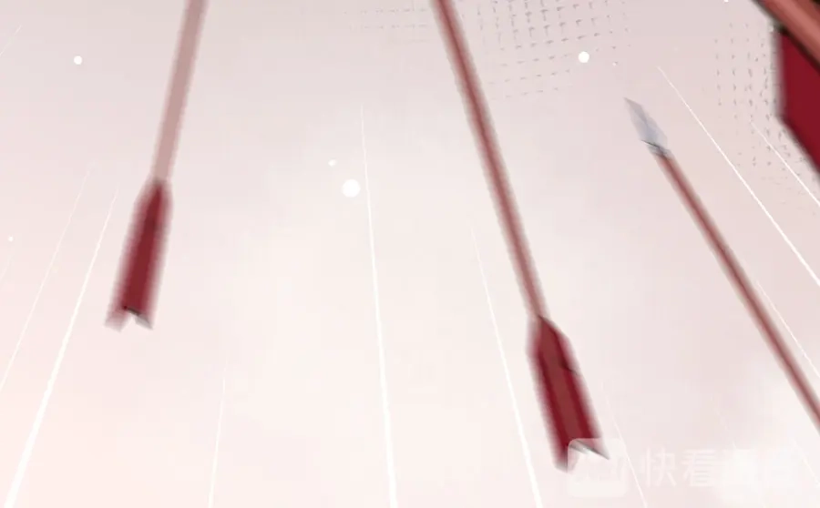 《女首富之娇宠摄政王》第31话 乘船渡江！ 第67页