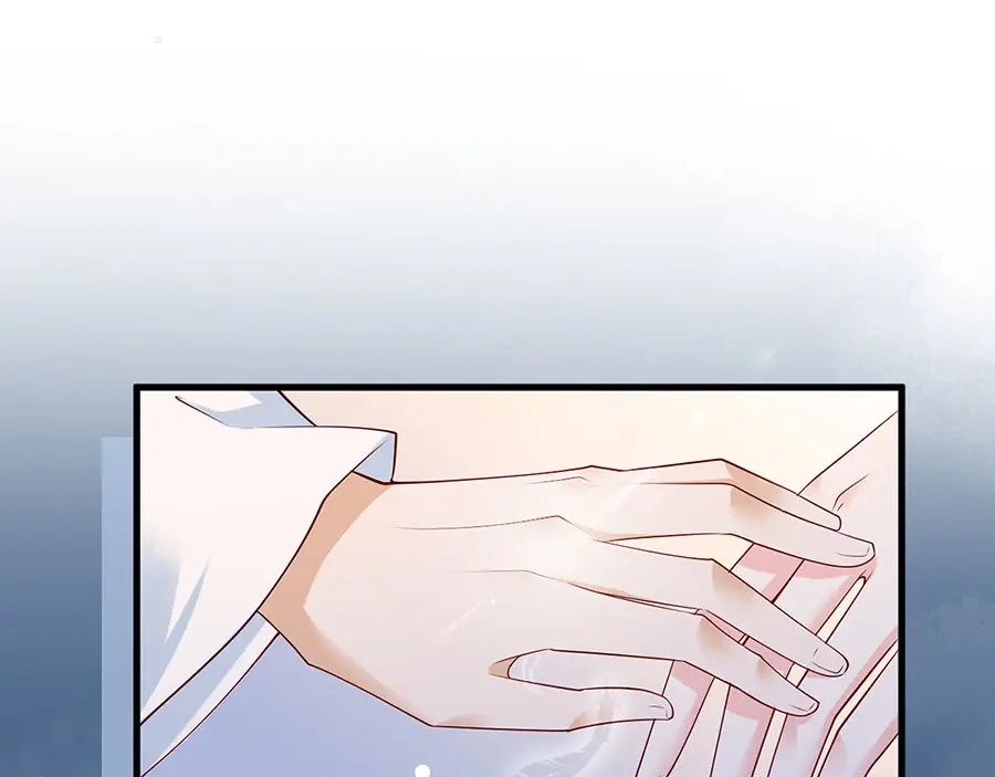 《女首富之娇宠摄政王》第31话 乘船渡江！ 第18页