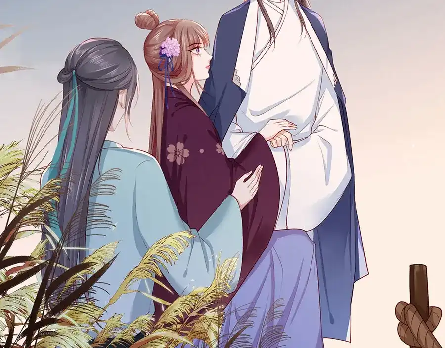 《女首富之娇宠摄政王》第31话 乘船渡江！ 第34页