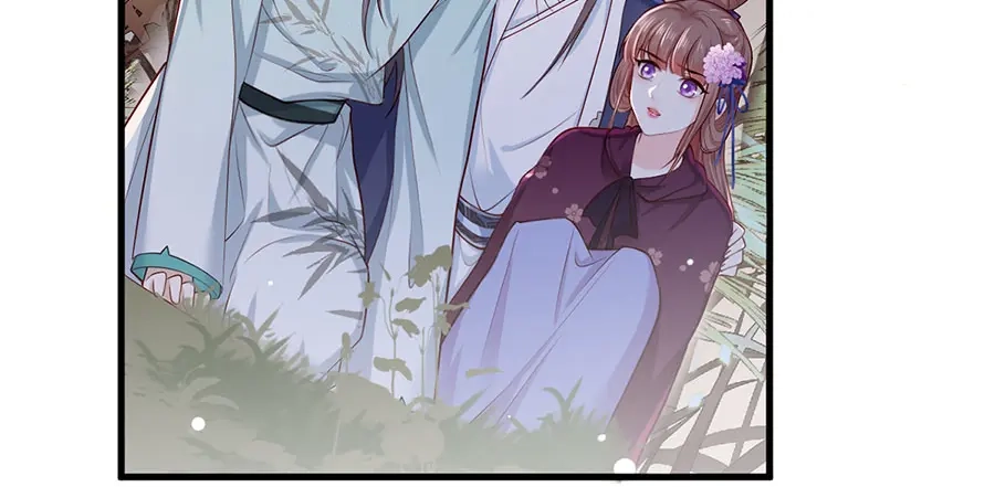 《女首富之娇宠摄政王》第31话 乘船渡江！ 第5页