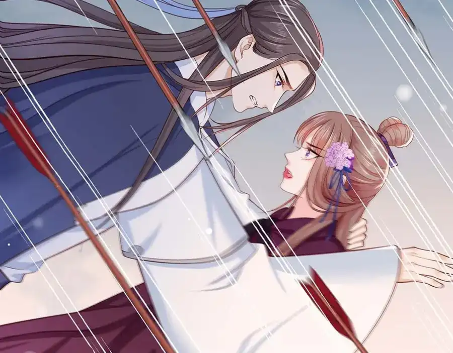 《女首富之娇宠摄政王》第32话 那个温暖的少年，亡了 第16页