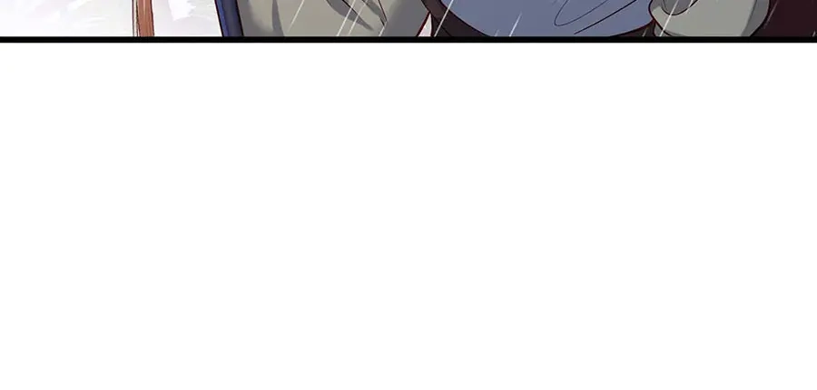 《女首富之娇宠摄政王》第32话 那个温暖的少年，亡了 第65页