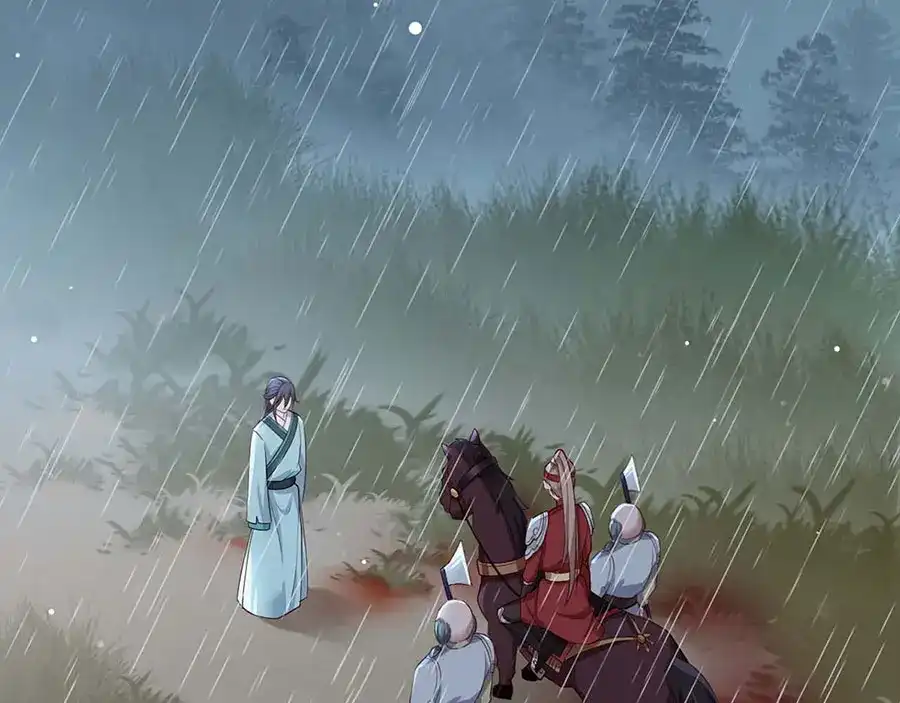 《女首富之娇宠摄政王》第32话 那个温暖的少年，亡了 第56页