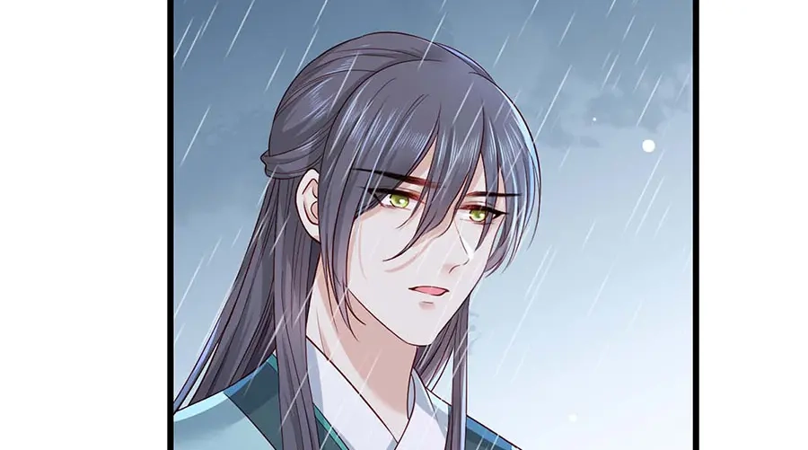 《女首富之娇宠摄政王》第32话 那个温暖的少年，亡了 第61页
