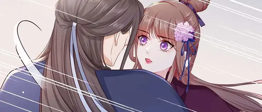 《女首富之娇宠摄政王》第32话 那个温暖的少年，亡了 第13页
