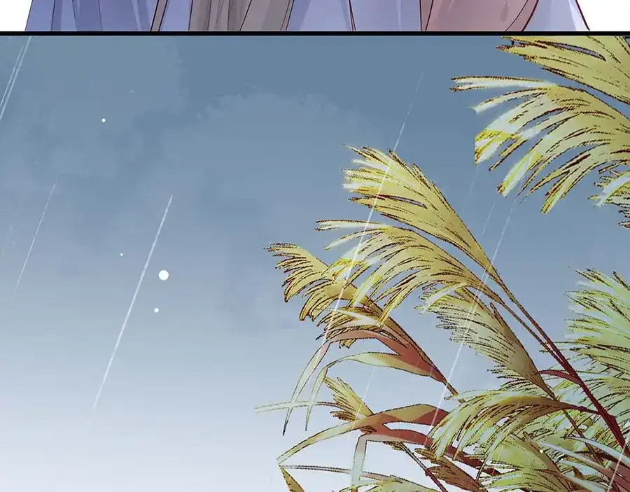 《女首富之娇宠摄政王》第32话 那个温暖的少年，亡了 第50页