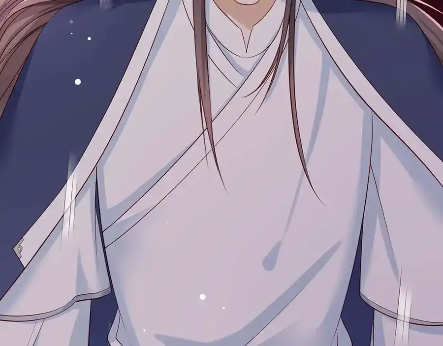 《女首富之娇宠摄政王》第32话 那个温暖的少年，亡了 第20页