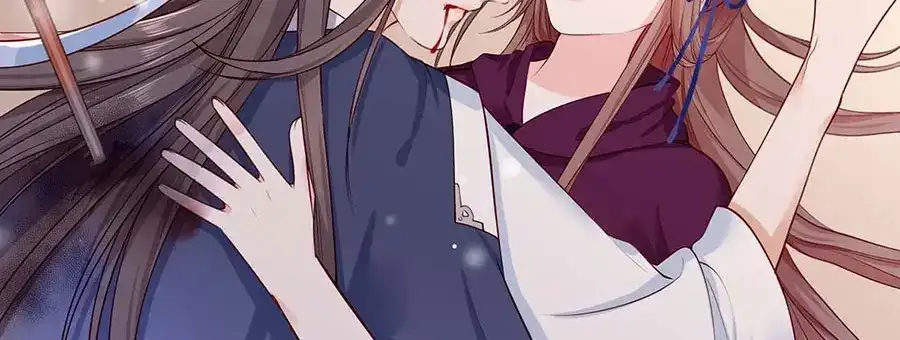 《女首富之娇宠摄政王》第32话 那个温暖的少年，亡了 第43页