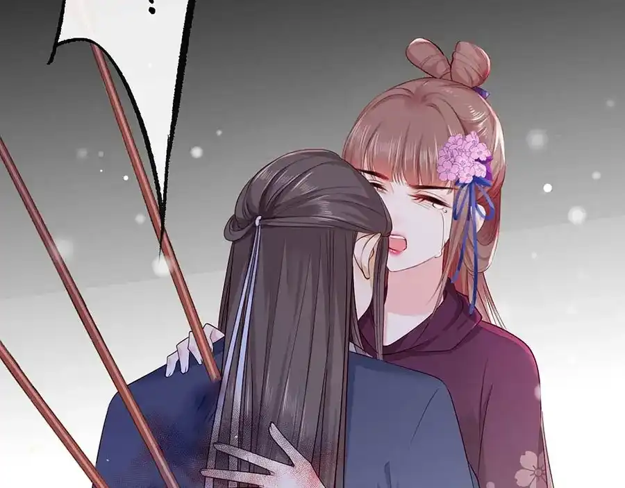 《女首富之娇宠摄政王》第32话 那个温暖的少年，亡了 第48页